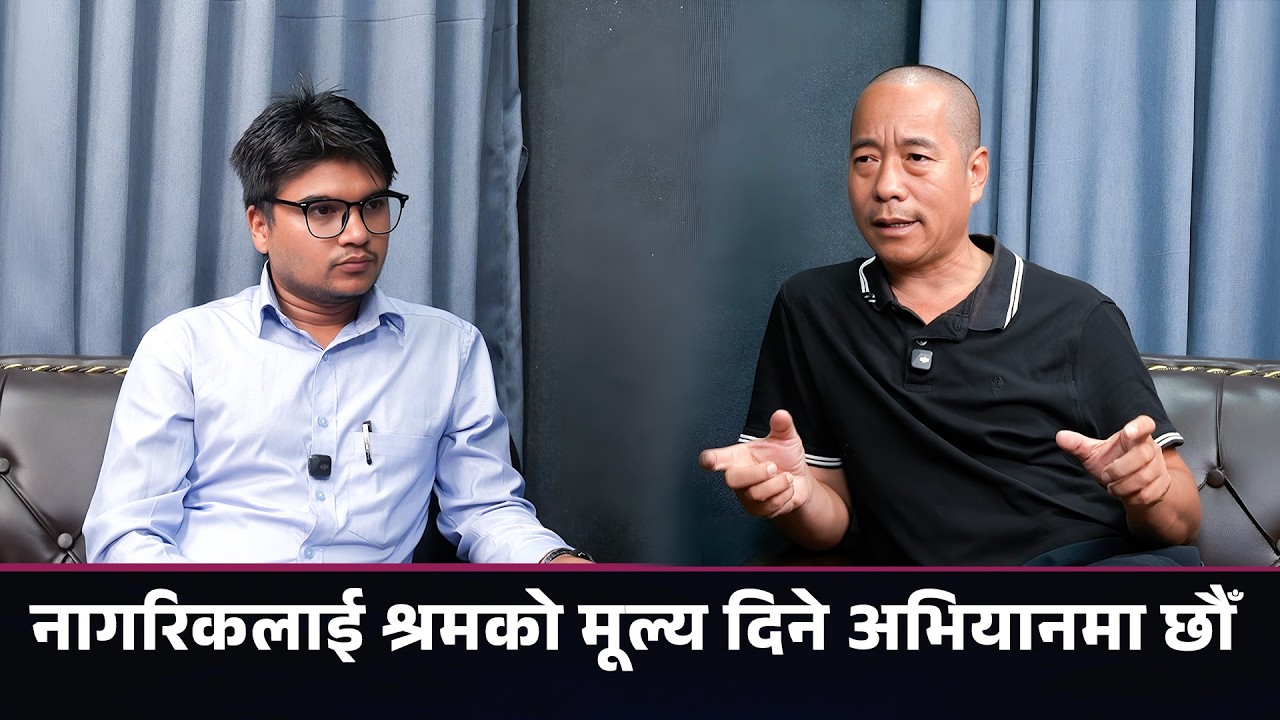 ‘बेरोजगारीको समस्या समाधान नभएसम्म समाजलाई रुपान्तरण गर्न सकिँदैन’