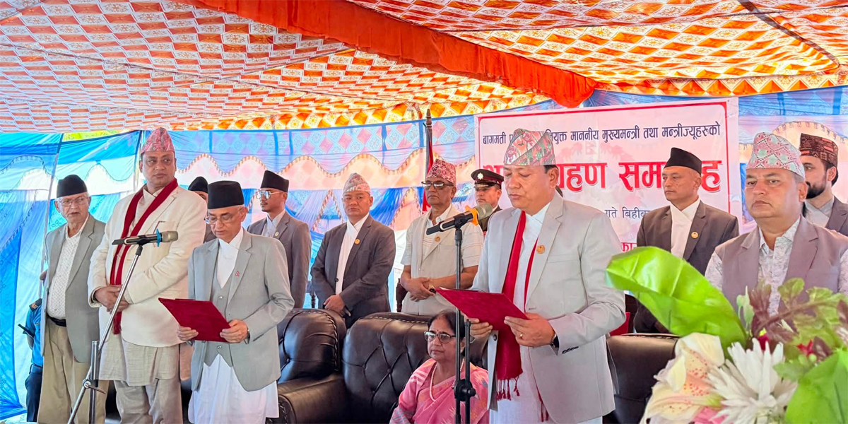 बागमतीका मुख्यमन्त्री थापाले लिए शपथ