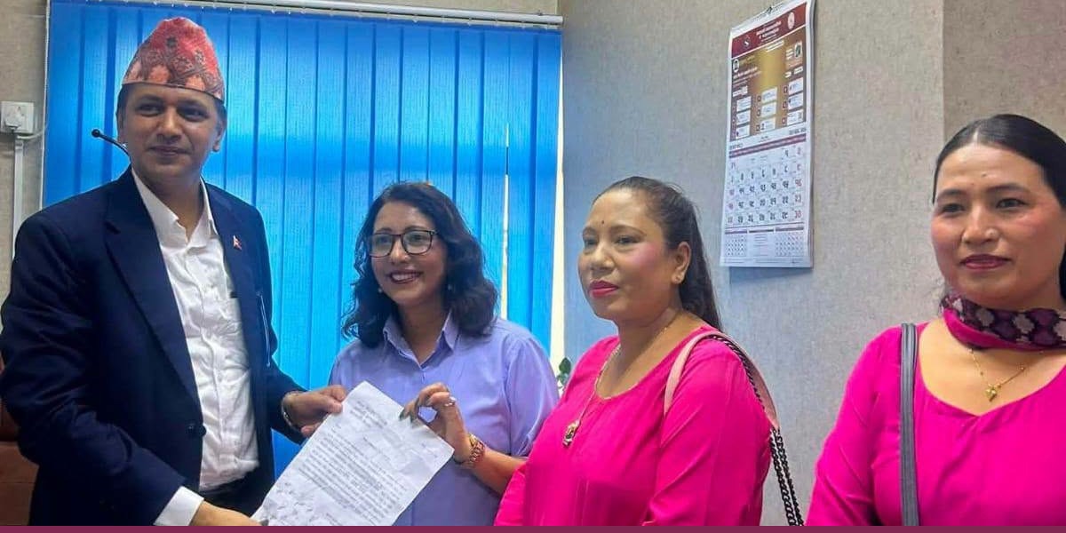 सबै शिक्षकलाई सामाजिक सुरक्षा कोषमा समावेश गर्न ध्यानाकर्षण