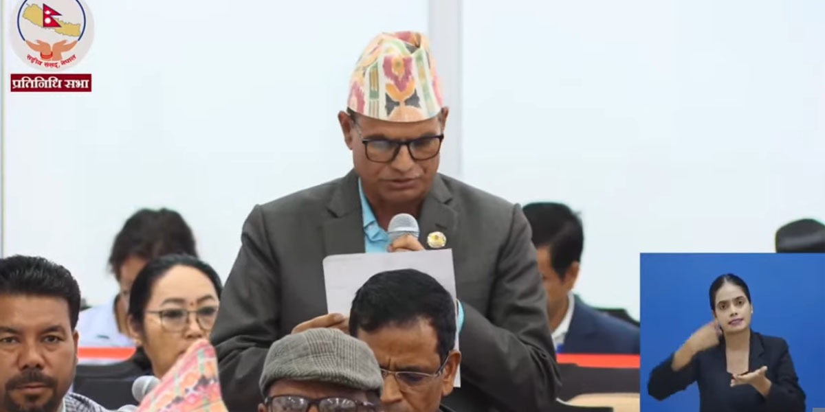 प्रधानमन्त्री र मन्त्रीलाई टि-सर्ट लगाएर संसद्‌मा आउन रोक लगाउन माग