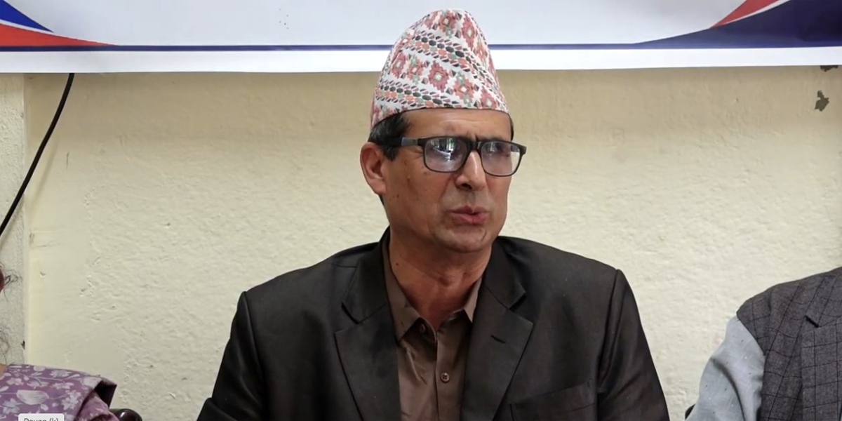 देशव्यापी आन्दोलन गर्ने शिक्षक महासंघको घोषणा
