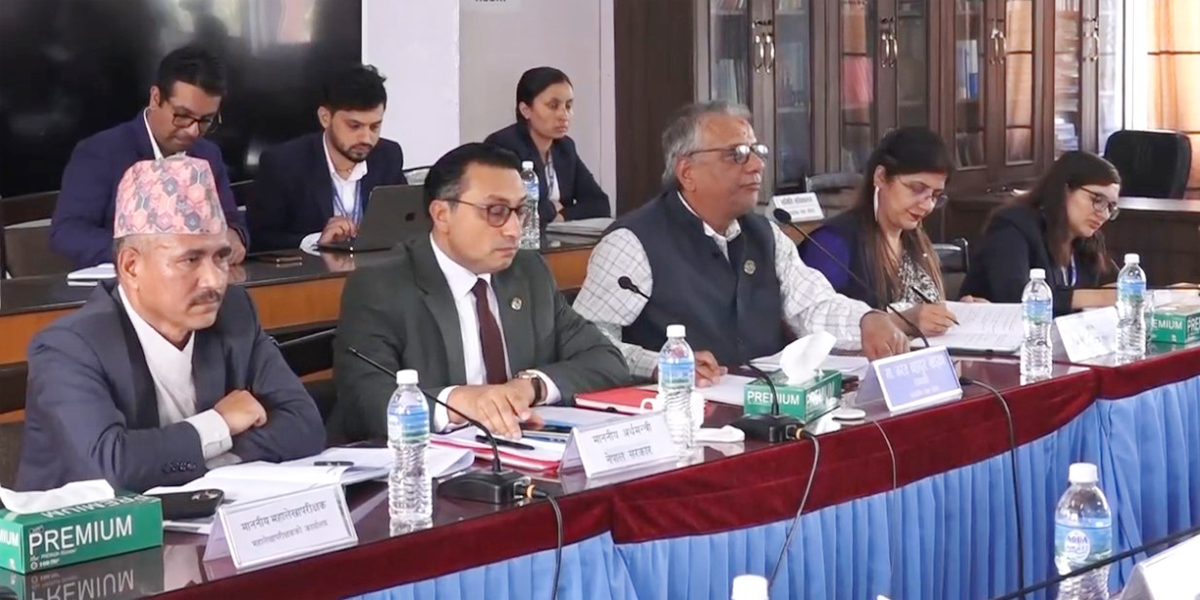 वैदेशिक सहायता परिचालनमा नीतिगत र संस्थागत सुधार गर्न लेखा समितिको सरकारलाई निर्देशन