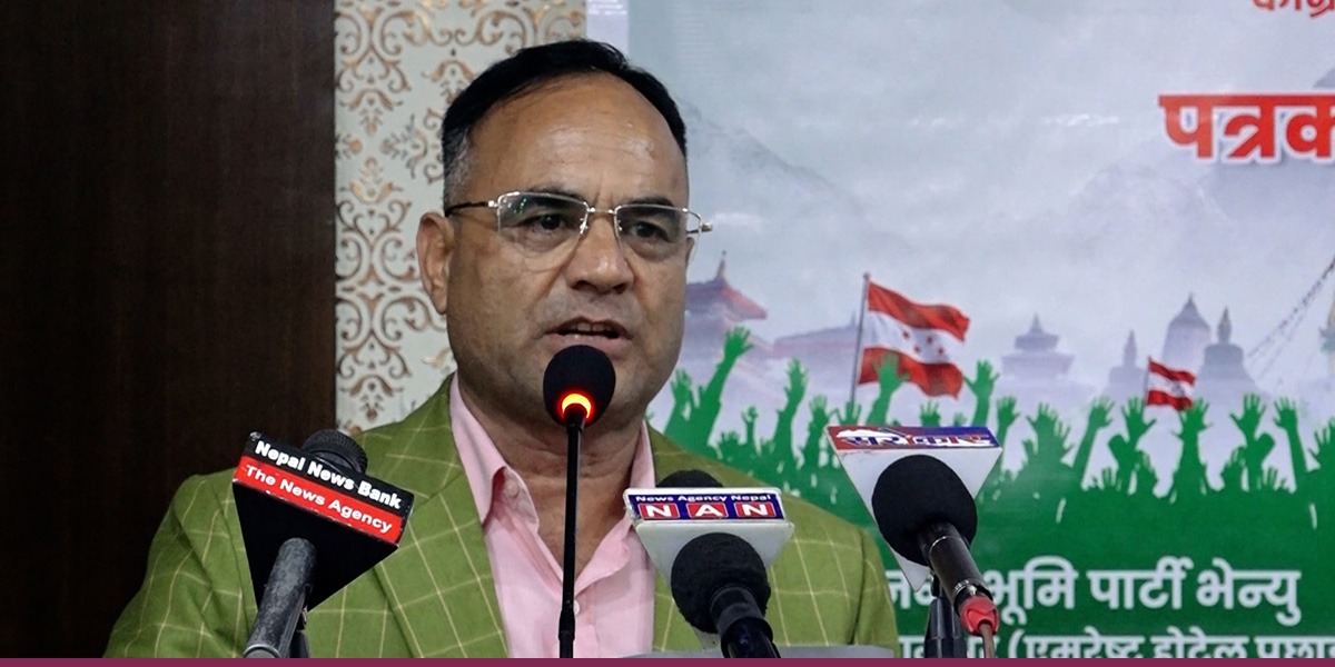 कांग्रेस एकता प्रयास : ‘मिल्न तयार सहमति जुटाउन कठिन’