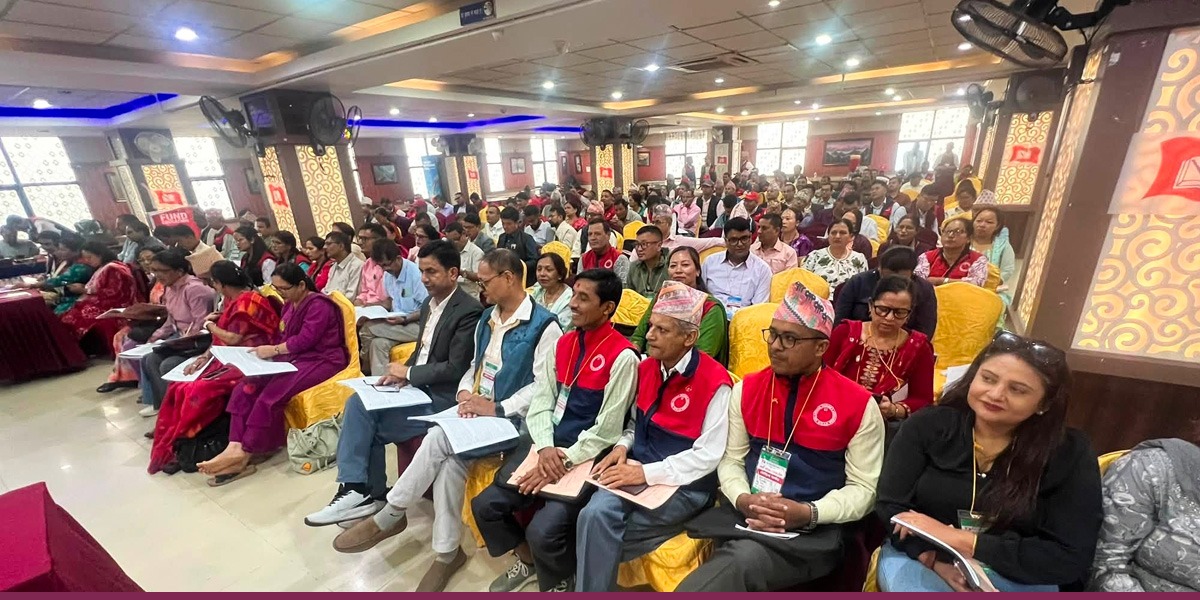 स्थानीय तहबाट हुने शिक्षक सरुवा र कारबाहीविरुद्ध कानुनी सहायता कोष बनाउने शिक्षक संगठनको निर्णय