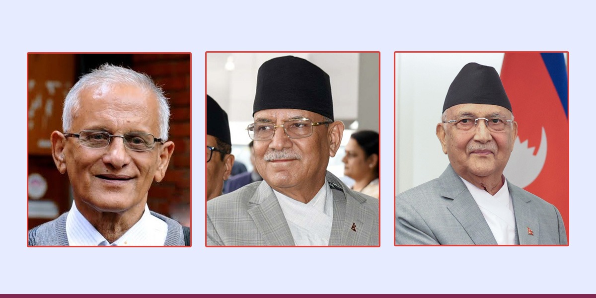 लुम्बिनीमा सरकार गठन गर्न ओली र प्रचण्डको मोहनविक्रमसँग दुई बुँदे सहमति