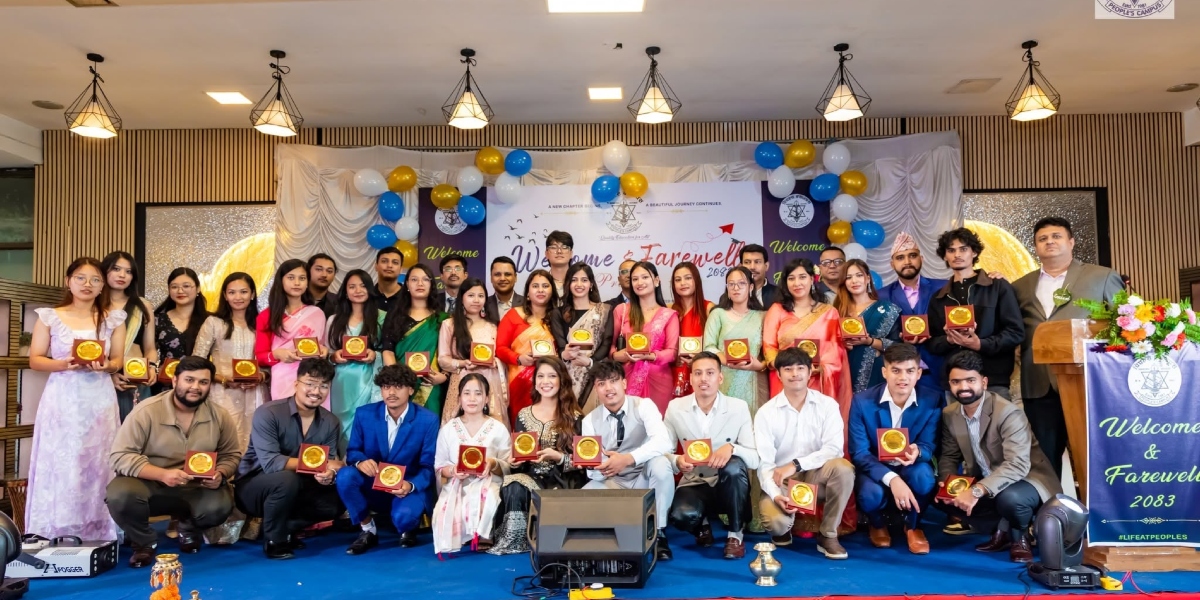 पिपल्सको व्यवस्थापन शिक्षामा नयाँ प्रविधि, नतिजाबाट अनुसन्धानतर्फ