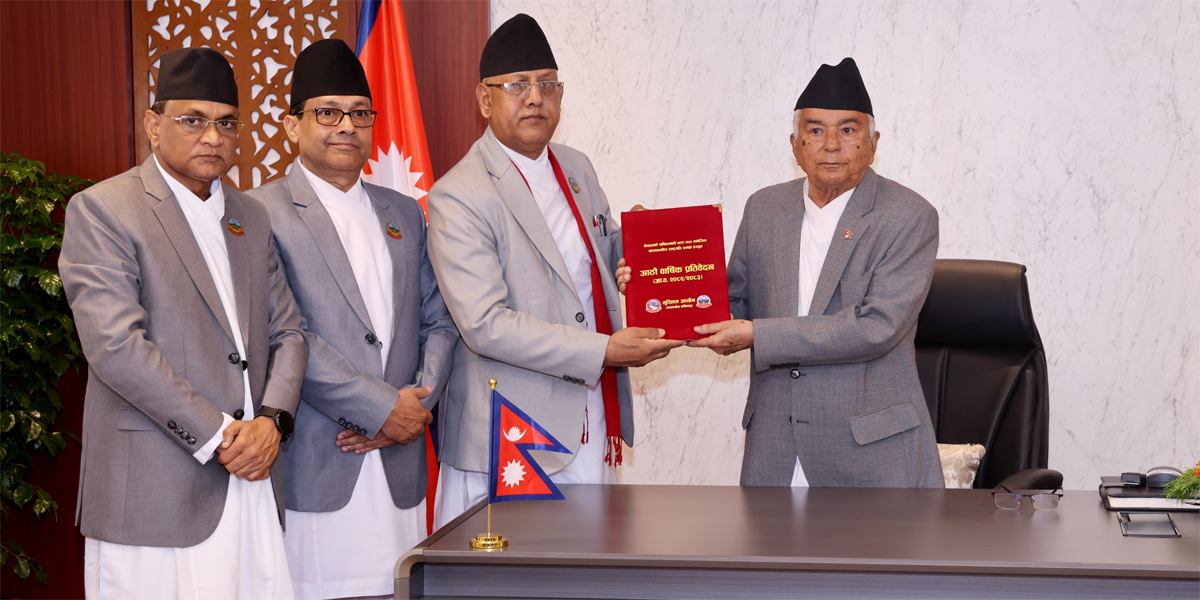 राष्ट्रपतिसमक्ष मुस्लिम आयोगको वार्षिक प्रतिवेदन पेस
