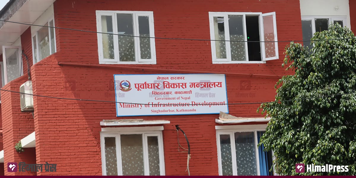 पच्चिस वर्षपछि ‘राष्ट्रिय यातायात नीति’ लागू