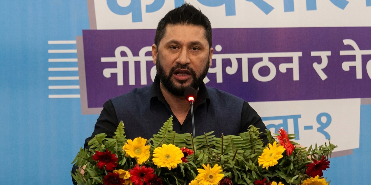 ‘विगत ३५ वर्षको हिसाब गर्ने होइन, आगामी ३५ वर्षको योजना ल्याउनुस्’