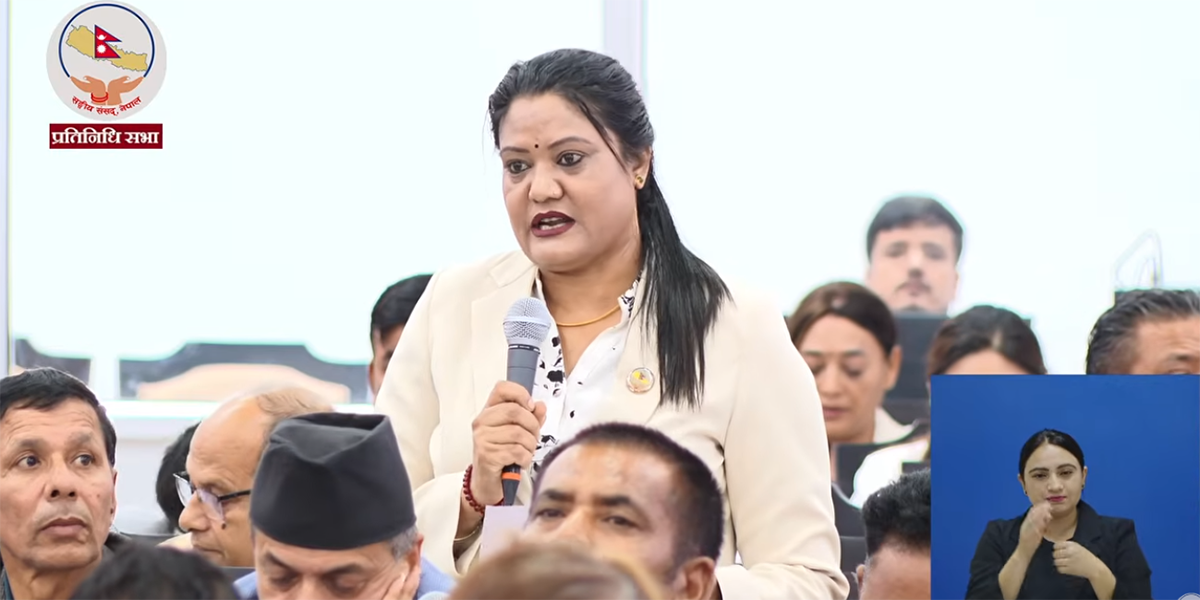 भदौ २३ मा प्रधानमन्त्रीले सहिदका नाममा सम्बोधन गर्नुपर्छ : रास्वपा सांसद खतिवडा