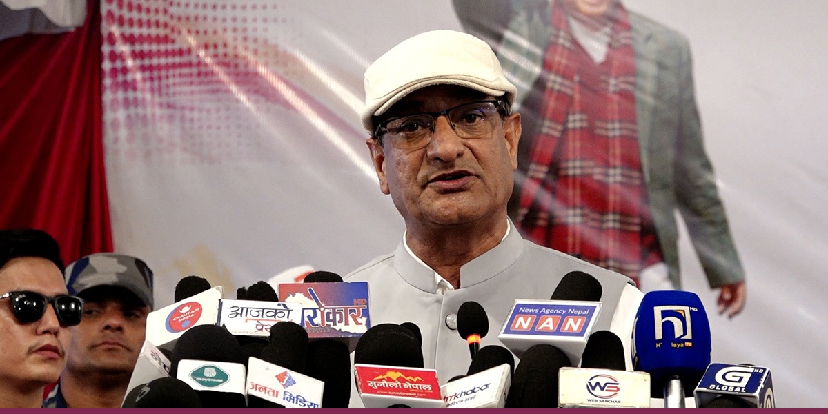 विधान संशोधनका लागि लेखकको ४३ बुँदे अवधारणा (पूर्णपाठ)