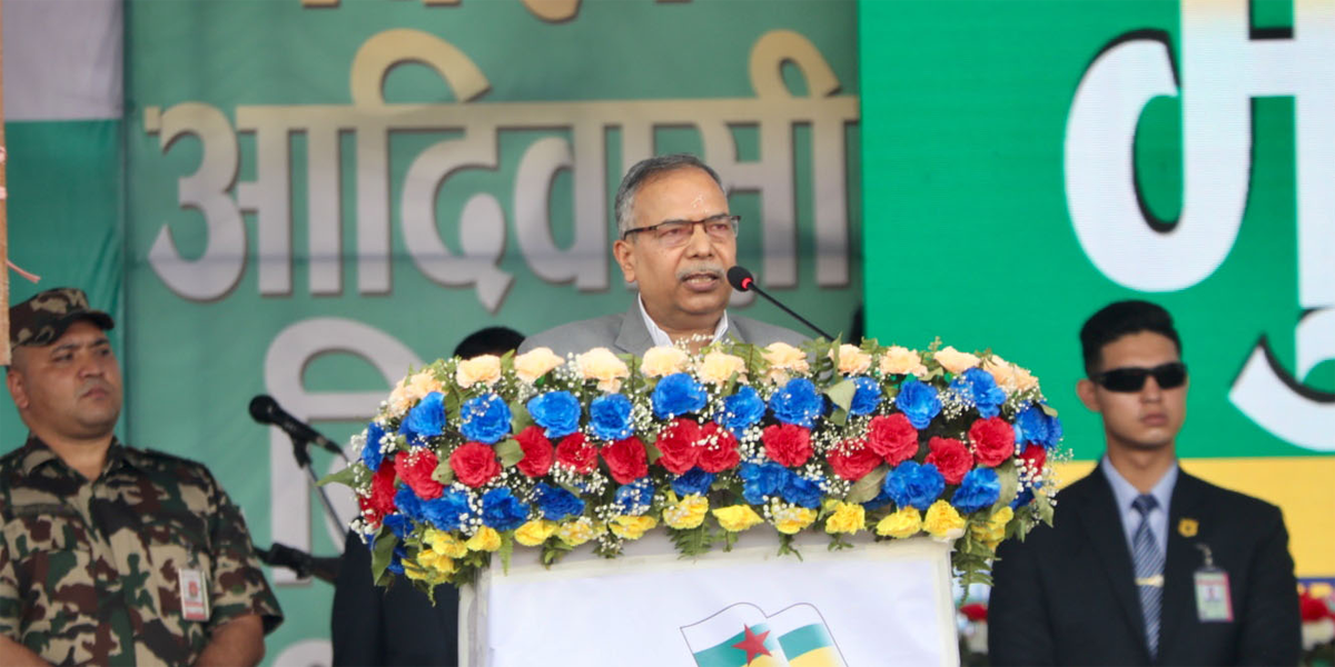 समावेशीता केवल नारामा सीमित हुनु भएन : उपराष्ट्रपति यादव
