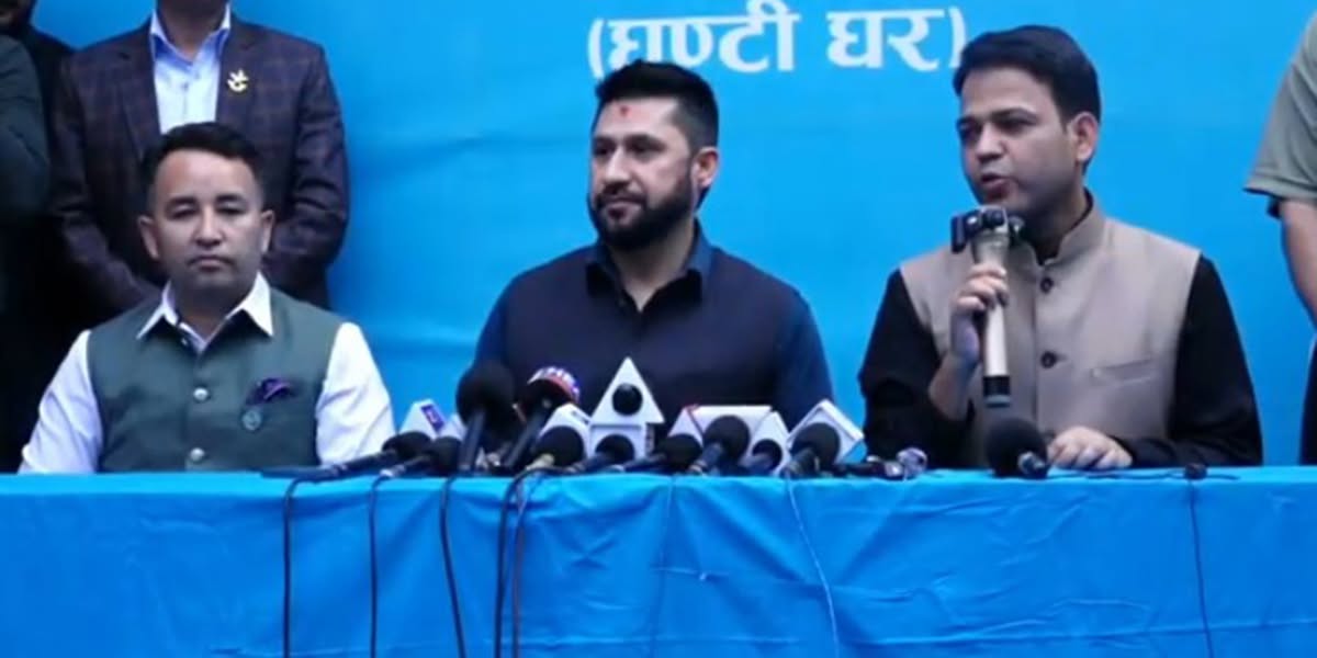 पदाधिकारी मनोनीत गर्दै रास्वपा