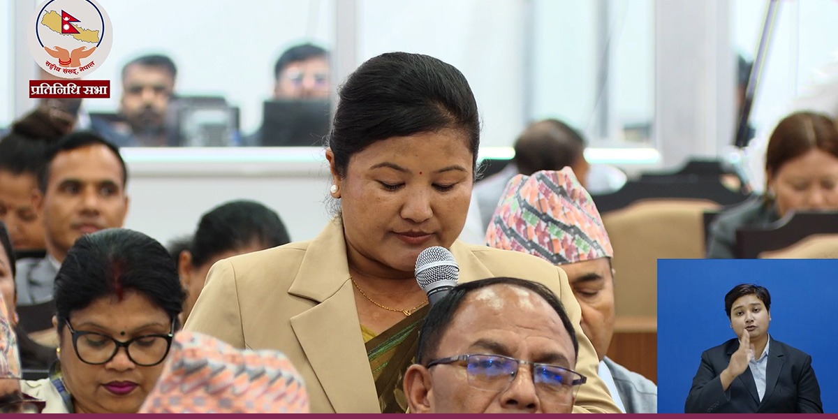 प्रधानमन्त्रीलाई कांग्रेस सांसदको आग्रह- सही काममा साथ, गलतमा खबरदारी गर्छौं, कालो चस्मा खोल्नुहोस्
