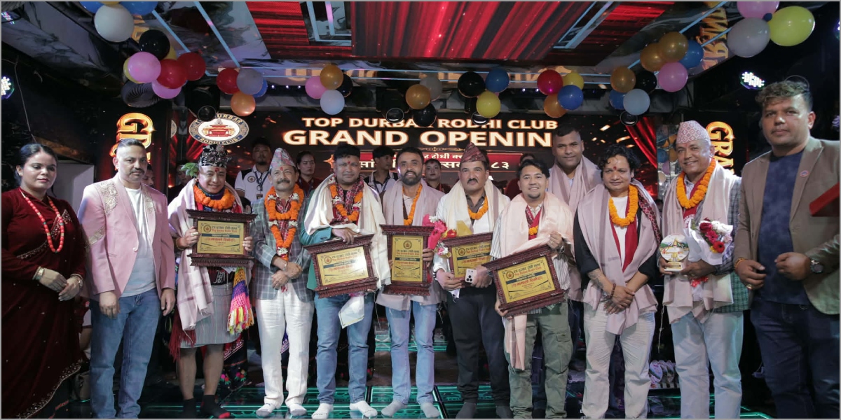 लोकदोहोरीको धुनमा तीन दिन झुम्यो जमल, दुर्गेशदेखि ज्योतिसम्म, बद्रीदेखि राजुसम्म