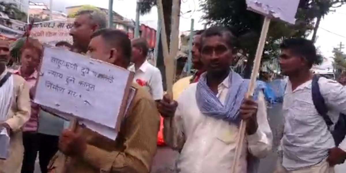 सरकार र मिटरब्याज पीडित सम्झौताको विरोधमा उत्रिए साहु-महाजन
