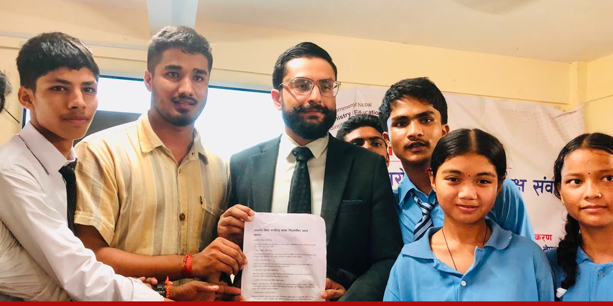 विद्यार्थी, शिक्षक, अभिभावकको लिखित सुझावपछि शिक्षामन्त्रीले भने- शिक्षा ऐन चाँडै टुंगोमा पुग्छ