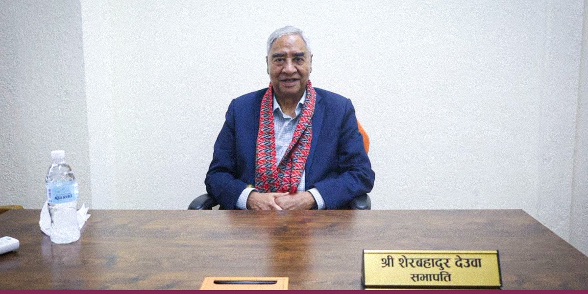 देउवाले कुर्सी छाड्न नसकेको राजनीतिक मनोविज्ञान!