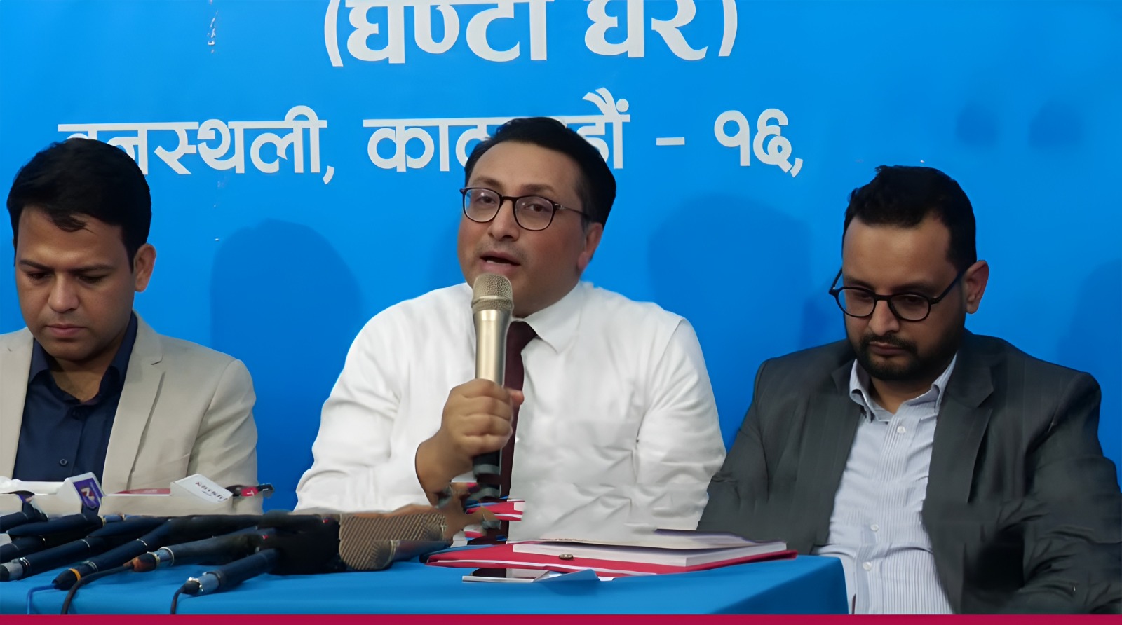 वाग्लेलाई आग्रह- काठमाडौँको अर्थमन्त्री नबन्नुस्, पुरै नेपालको अर्थमन्त्री बन्नुस्