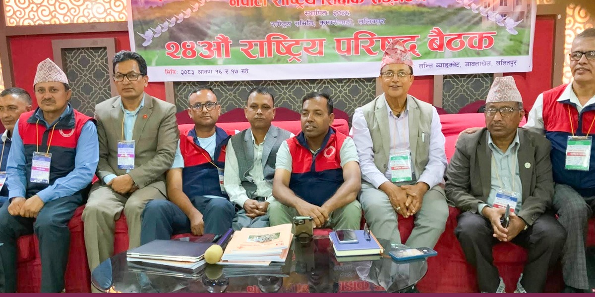 अस्थायी, राहत, विद्यालय कर्मचारी, बालविकास शिक्षकको स्थायी व्यवस्थापन गर्न सरकारसँग माग