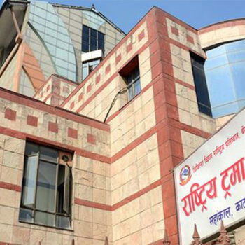 बाढीबाट घाइते १७ जनाको ट्रमा सेन्टरमा उपचार जारी