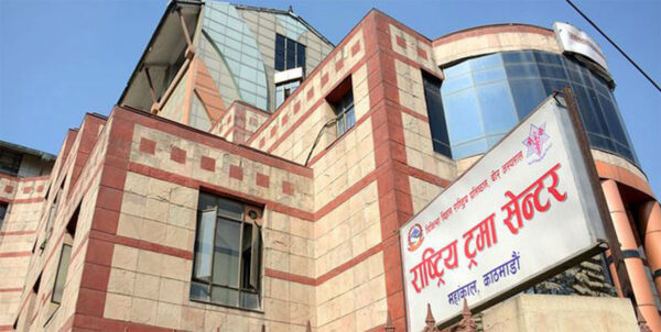 बाढीबाट घाइते १७ जनाको ट्रमा सेन्टरमा उपचार जारी