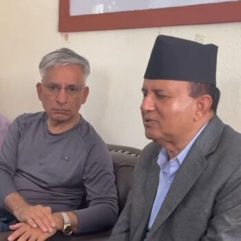 उद्धार र राहतमा सघाउन एमाले कार्यकर्तालाई आग्रह