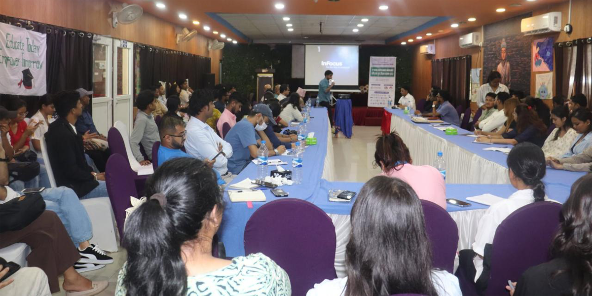 १२ बुँदे मागपत्र प्रस्तुत गर्दै सकियो ७ औँ नेपाल युवा अधिकार भेला