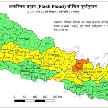 नेपाल बाढी सूचनाले भन्यो : रसुवा र नुवाटकोट भएर बग्ने नदीमा खतरा छ