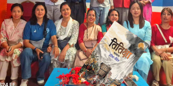 ‘नारीद्वारा लिखित पूर्वकै पहिलो महाकाव्य’ ‘तितिक्षा’मा के छ?