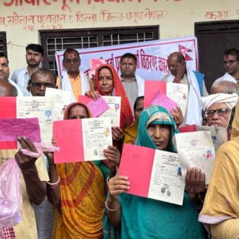 नापजाँच सकिएको ११ वर्षपछि धनुषाका ३६५ परिवारले पाए लालपुर्जा