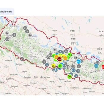 १२ घण्टामा सबैभन्दा धेरै वर्षा स्याङ्जामा