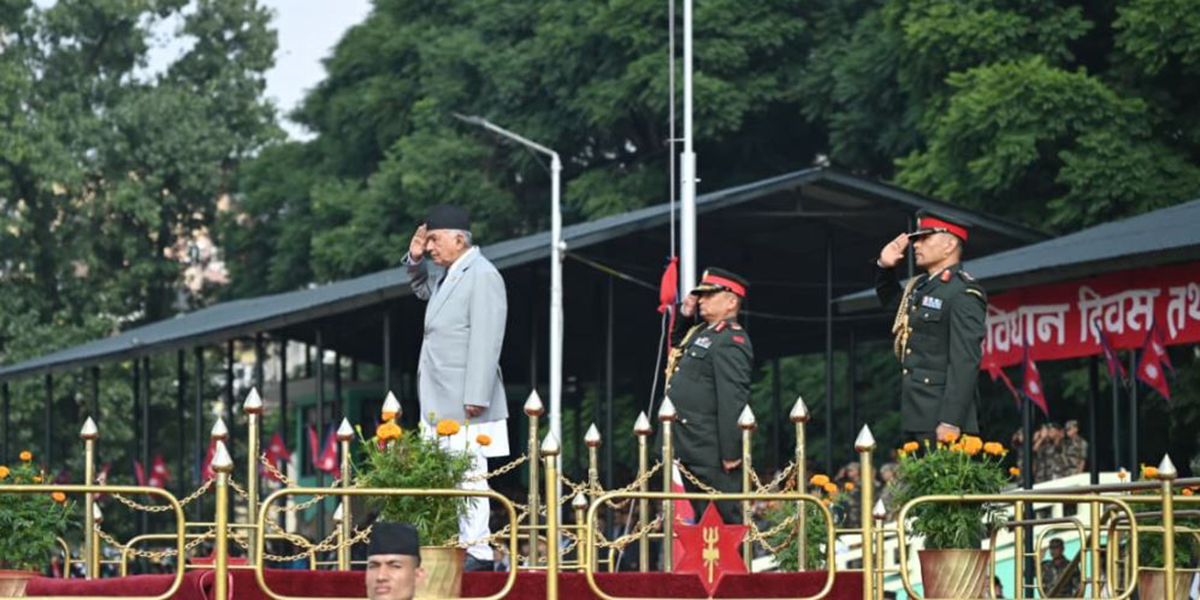 संविधान दिवसको अवसर राष्ट्रपतिलाई सेनाले दियो सलामी