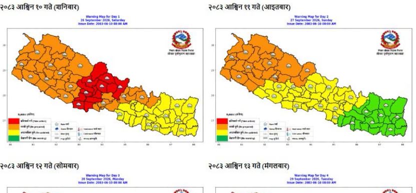 गण्डकीमा आज पर्ने छ ‘भारी’देखि ‘अति भारी’ वर्षा, सोमबारदेखि खुल्ने छ मौसम