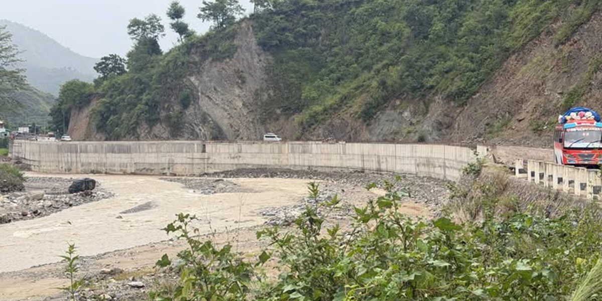 बीपी राजमार्गको ट्रयाकको काम केही दिन स्थगित गरिने