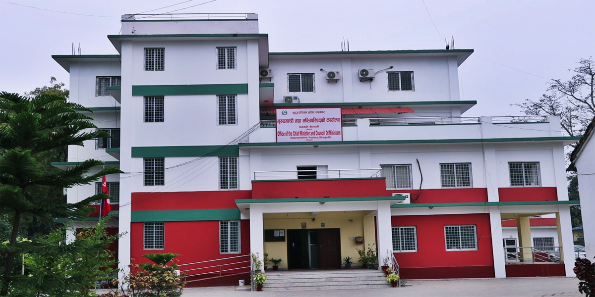 दुई महिनादेखि सुदूरपश्चिमका कर्मचारीको तलब रोकियो