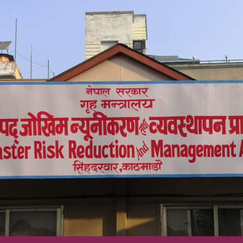 असोज ९ देखि ११ सम्म भारीदेखि धेरै वर्षाको सम्भावना, सतर्कता अपनाउन अनुरोध