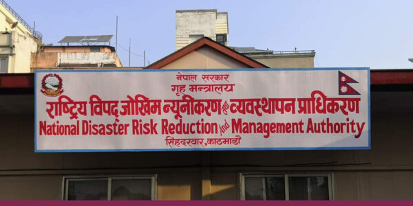 असोज ९ देखि ११ सम्म भारीदेखि धेरै वर्षाको सम्भावना, सतर्कता अपनाउन अनुरोध