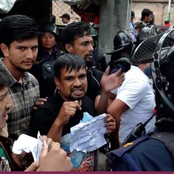ग्यास आपूर्तिको माग गर्दै अखिल क्रान्तिकारीको प्रदर्शन
