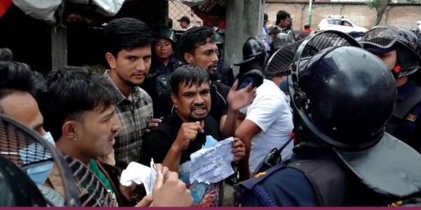 ग्यास आपूर्तिको माग गर्दै अखिल क्रान्तिकारीको प्रदर्शन