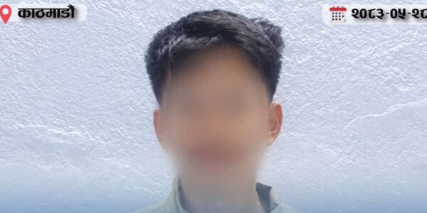 जेनजी आन्दोलनमा नक्खुबाट भागेका थिए, १ करोड ३९ लाखभन्दा बढी रकम ठगेको आरोपमा पक्राउ परे