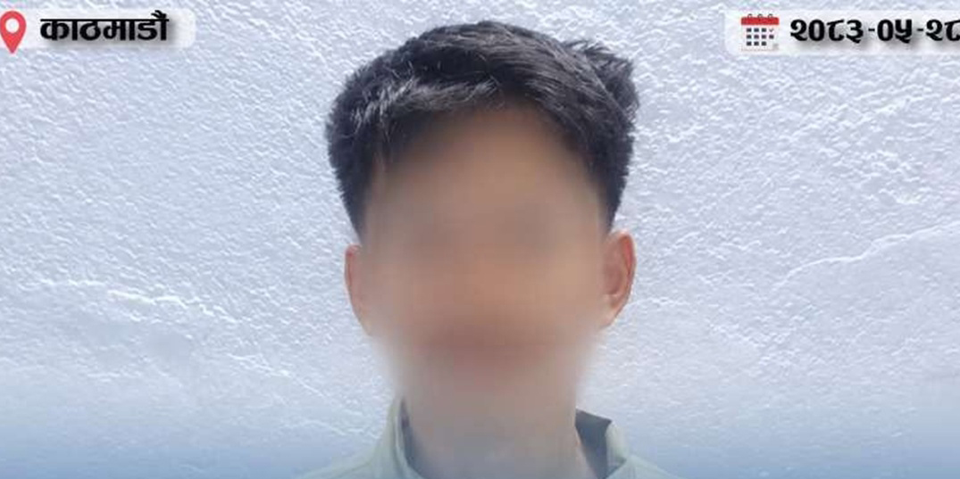 जेनजी आन्दोलनमा नक्खुबाट भागेका थिए, १ करोड ३९ लाखभन्दा बढी रकम ठगेको आरोपमा पक्राउ परे