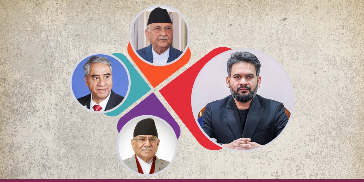 पुराना फ्याँकिए, नयाँ अलमलिए