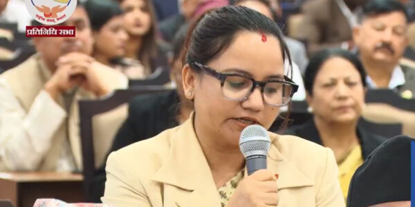 खोज तथा उद्धारलाई प्रभावकारी बनाउन कांग्रेसले सरकारलाई गरायो ध्यानाकर्षण