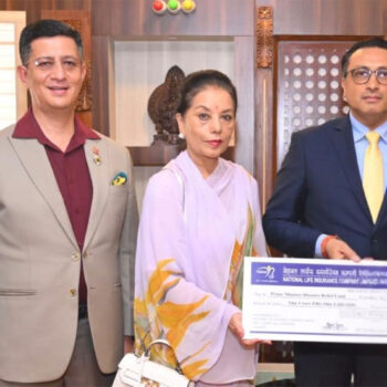 भोटेकोशी-त्रिशूली बाढीपीडितका लागि नेशनल लाइफद्वारा प्रधानमन्त्री दैवी प्रकोप उद्धार कोषमा १ करोड ५१ लाख सहयोग