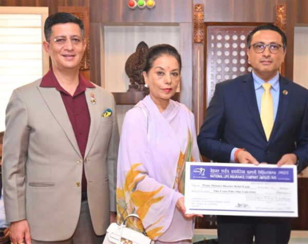 भोटेकोशी-त्रिशूली बाढीपीडितका लागि नेशनल लाइफद्वारा प्रधानमन्त्री दैवी प्रकोप उद्धार कोषमा १ करोड ५१ लाख सहयोग