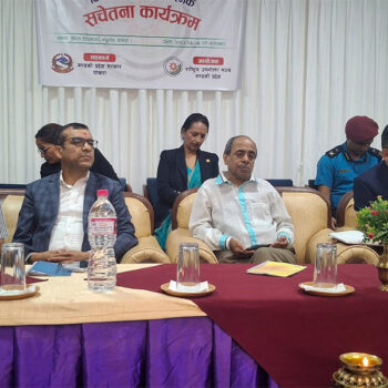 महँगी नियन्त्रणमा सरकारसँग सहकार्य गर्ने उपभोक्ता मञ्चको प्रतिबद्धता