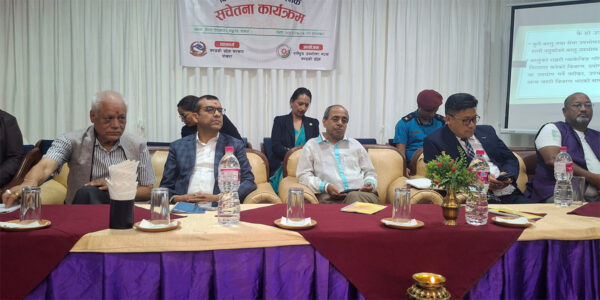 महँगी नियन्त्रणमा सरकारसँग सहकार्य गर्ने उपभोक्ता मञ्चको प्रतिबद्धता