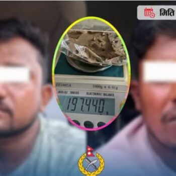 १९७ किलो खैरो हेरोइन बरामद, भारतीय नागरिकसहित २ पक्राउ