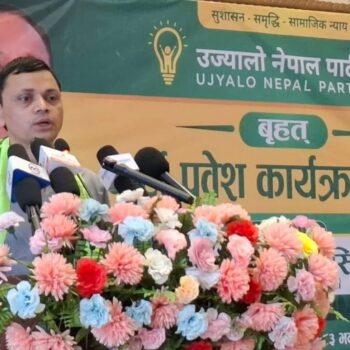युवा अभियन्ता दिवाकर अर्याल उज्यालो पार्टी, पार्टी प्रवेशसँगै बने महासचिव